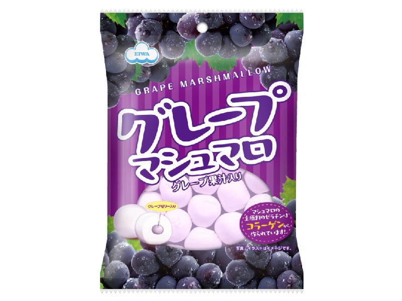 Eiwa Grape Marshmallow 75g