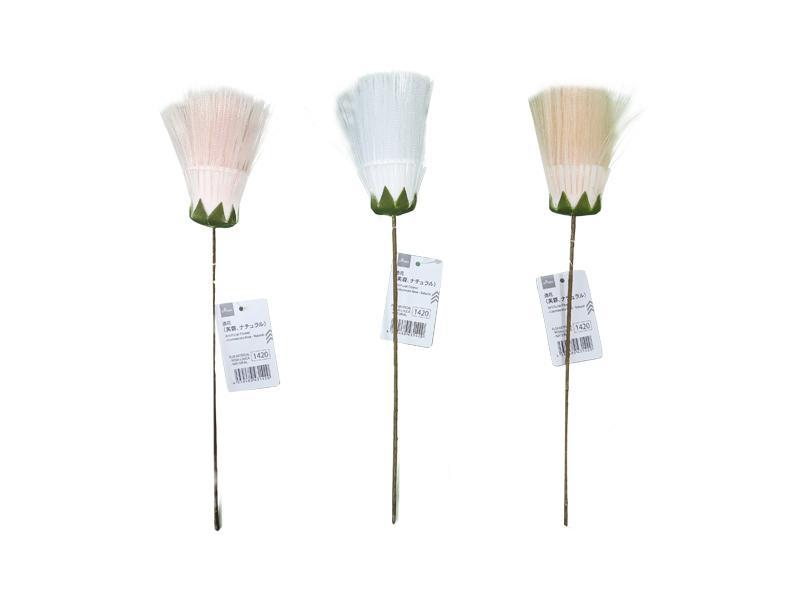 Artificial Flower (Hibiscus, Natural)