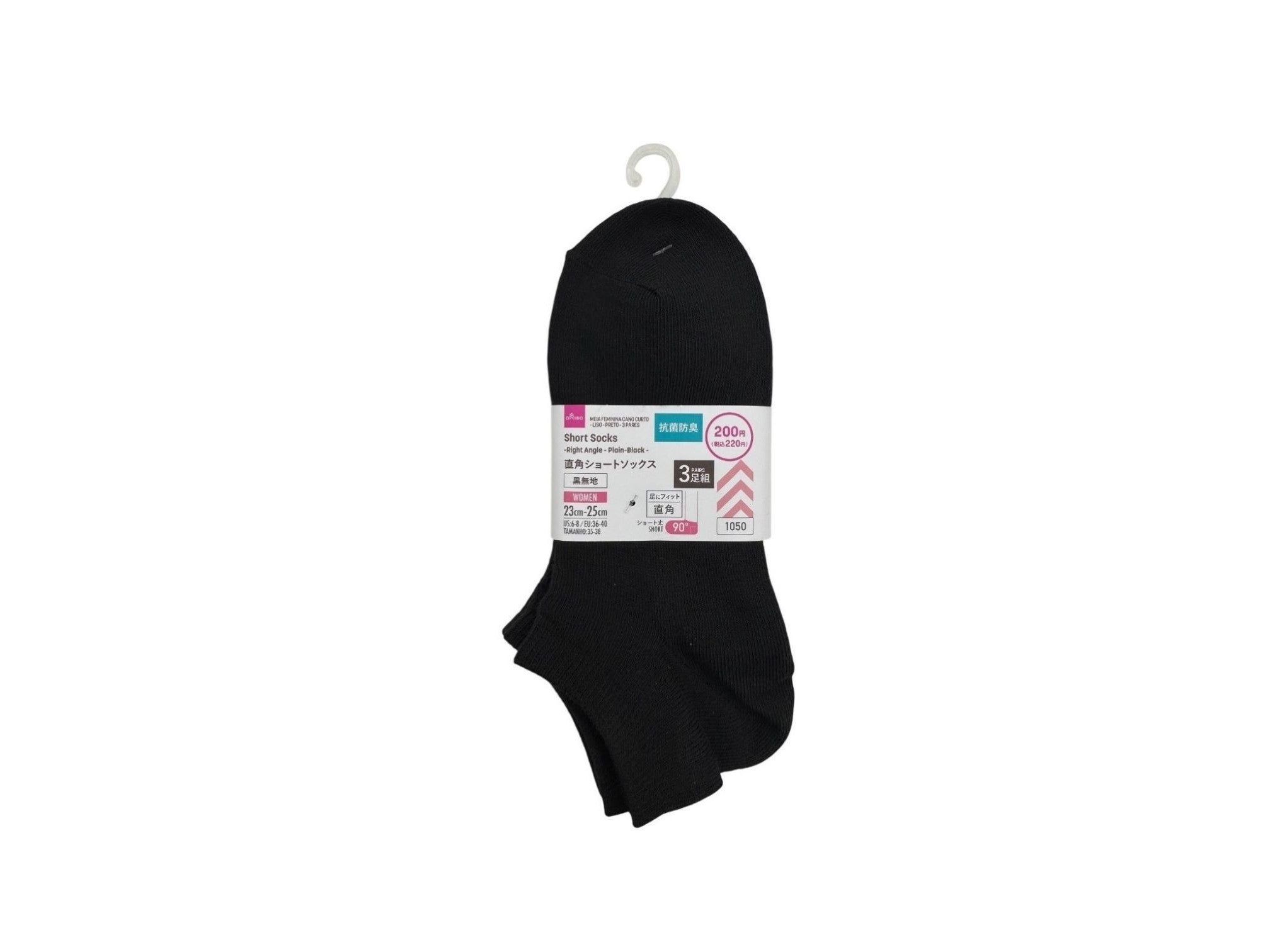 Women's Short Socks (Antibacterial, Right Angle, Plain, Black, 3-Pack)