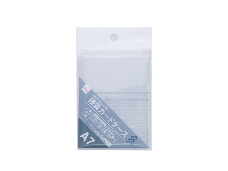 Hard Card Case (Top, A7, 3 pieces)