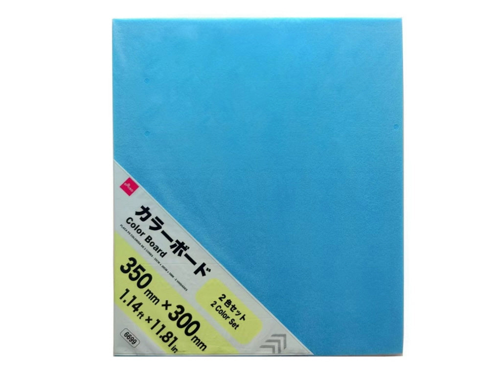 Two-Color Color Board (2 Pieces)