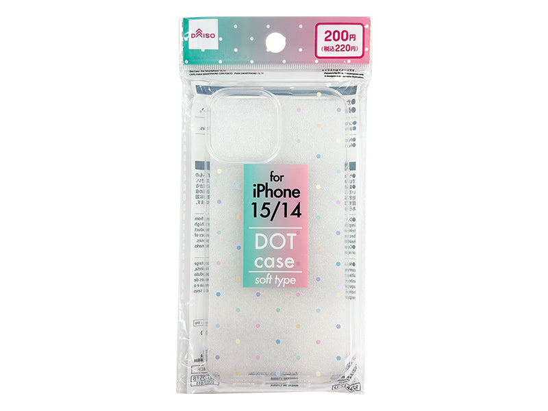 Dot Case (for iPhone 15 & 14)