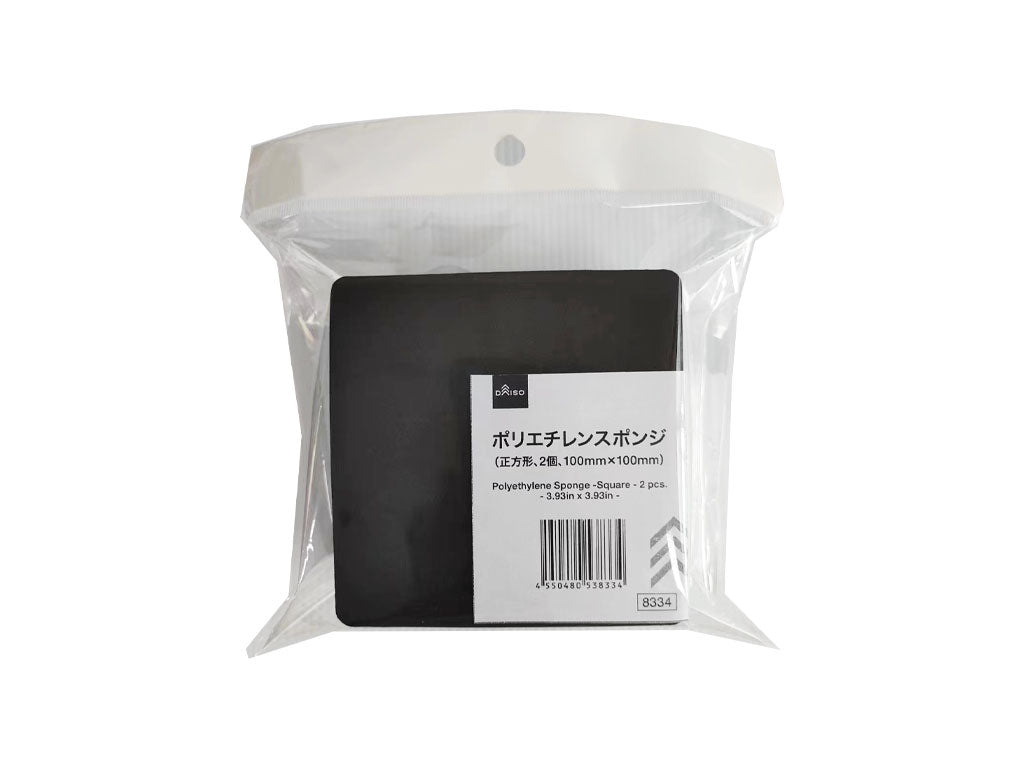 Polyethylene Sponge (Set of 2)