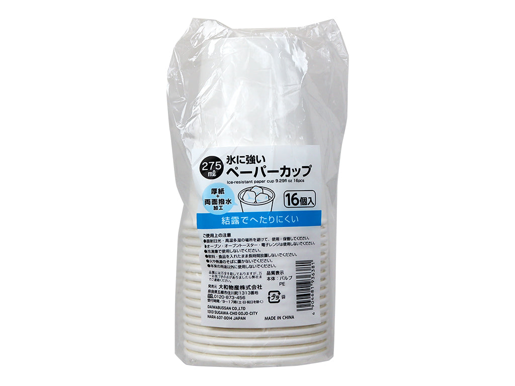 Ice-Resistant Paper Cups (16 pcs)