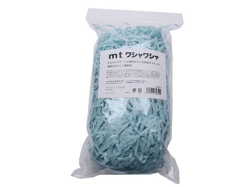 mt Washawasha Light Blue