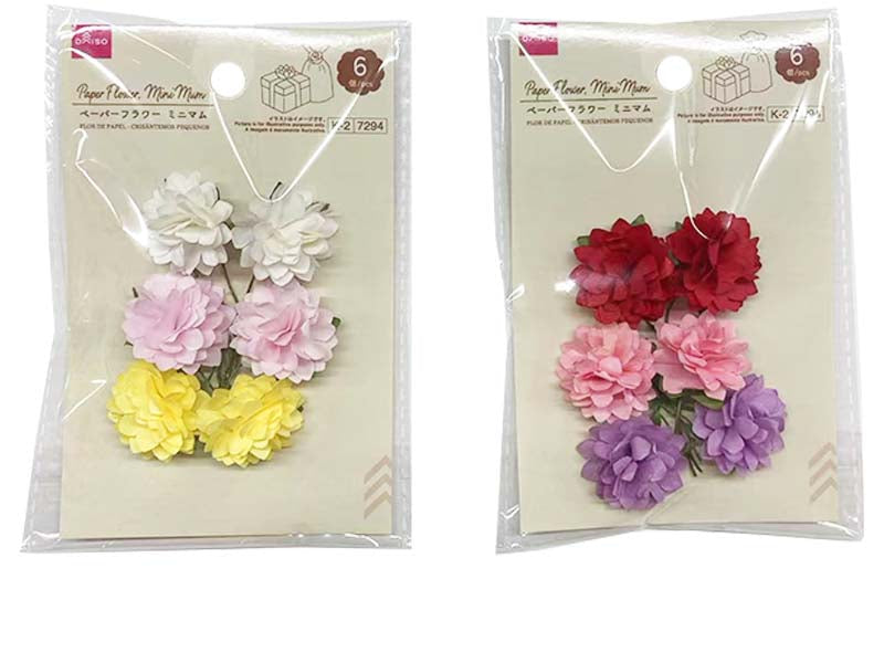 Paper Flower (Mini Mum)