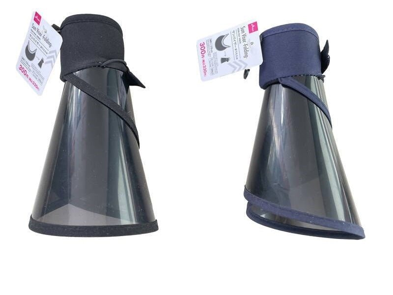 Sun Visor (Foldable)