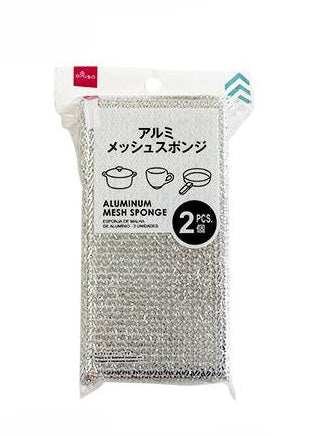 Aluminum Mesh Sponge (2 Pieces)