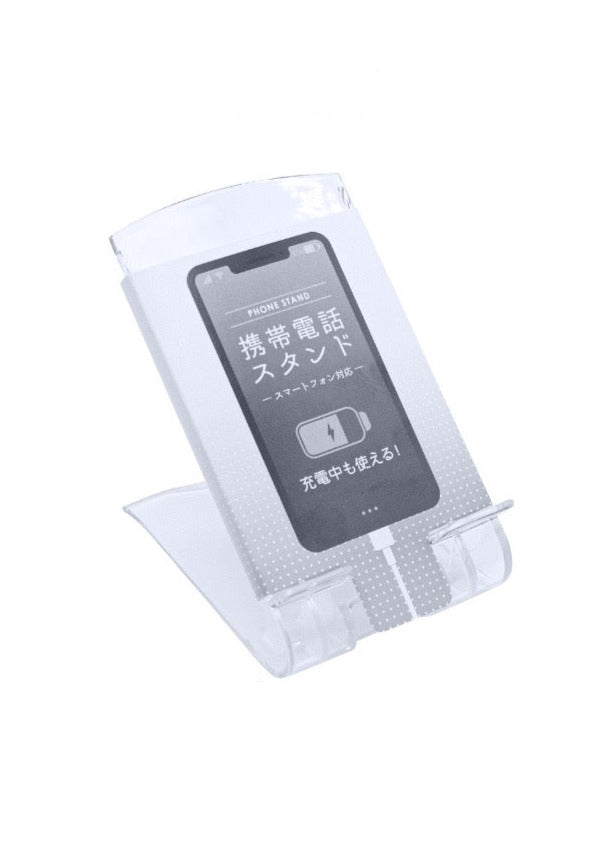 Mobile Phone Stand (Clear)
