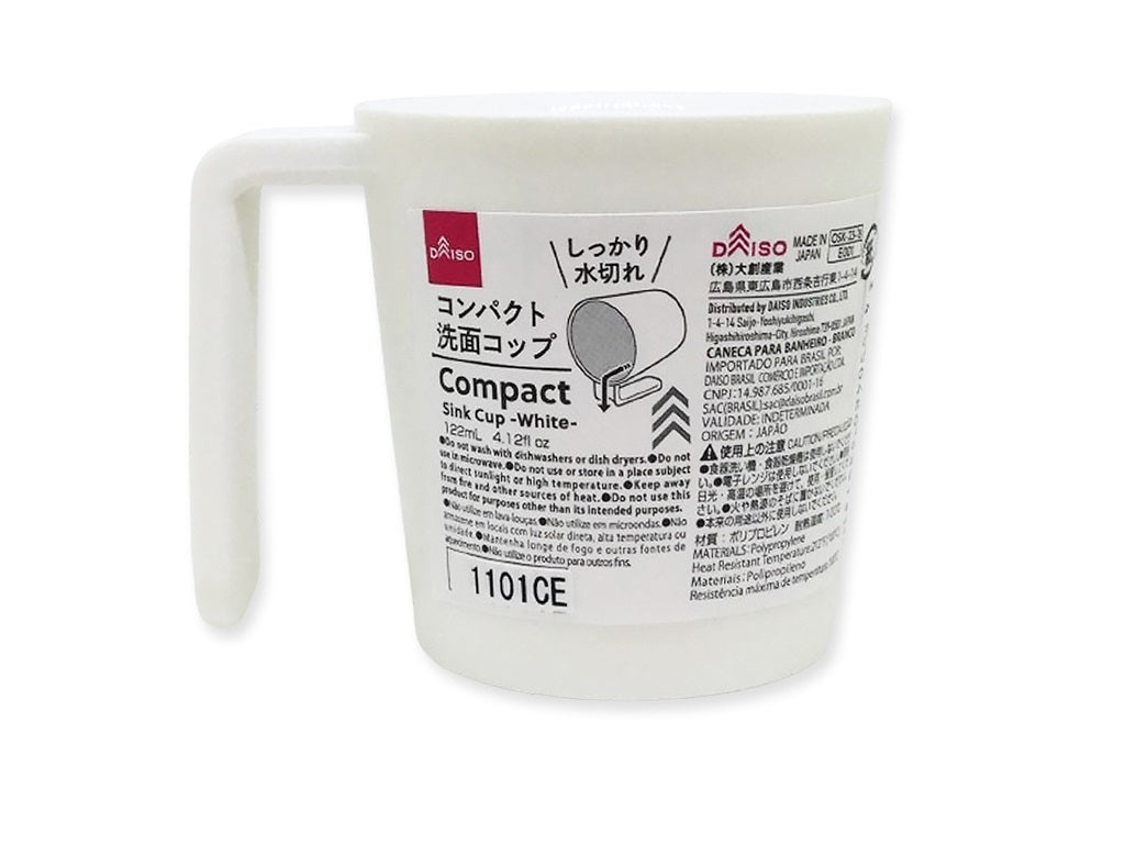 Compact Wash Basin Cup (White)