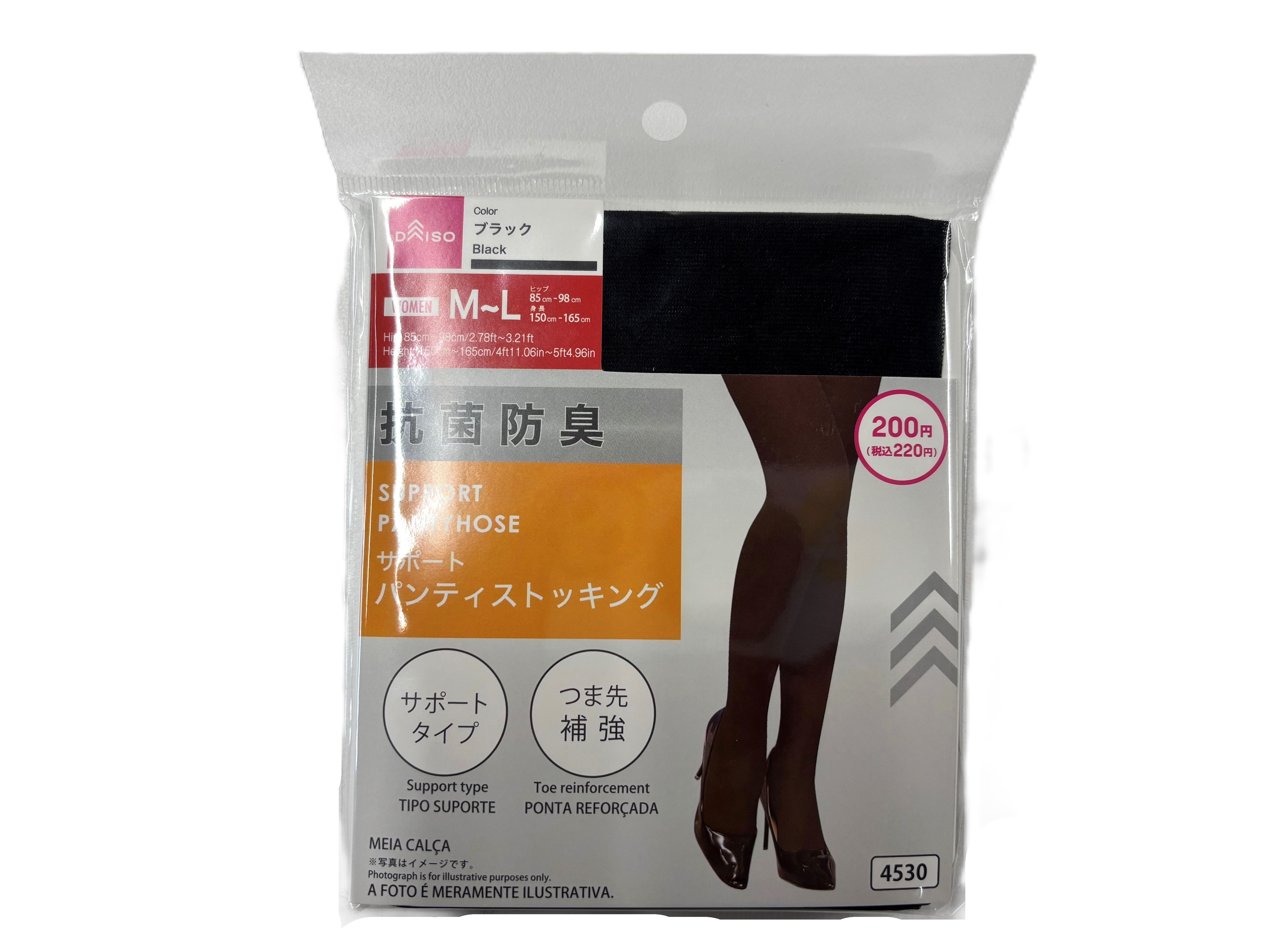 Antibacterial Deodorizing Support Pantyhose (M-L, Black)