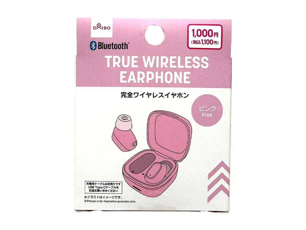 True Wireless Earbuds (Pastel Color, Pink)