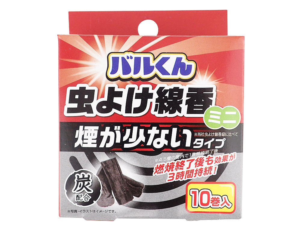 Bal-kun Insect Repellent Coil (Low Smoke Type, Mini)