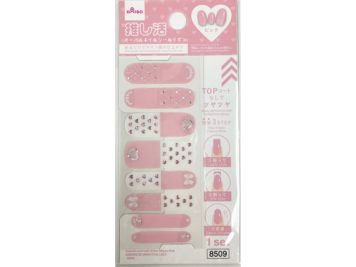 Oshi-Katsu Oval Nail Seal Ribbon (Pink)