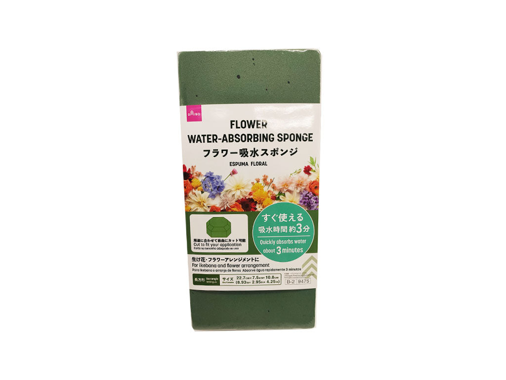 Flower Absorbent Sponge