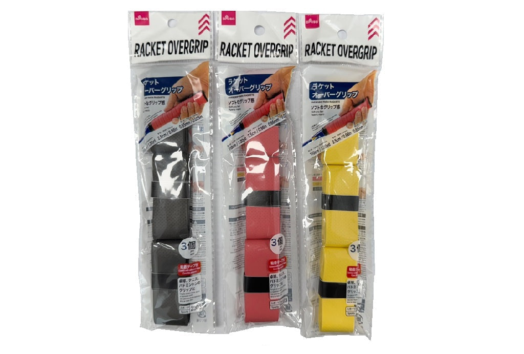 Racket Overgrip (3 Pieces)