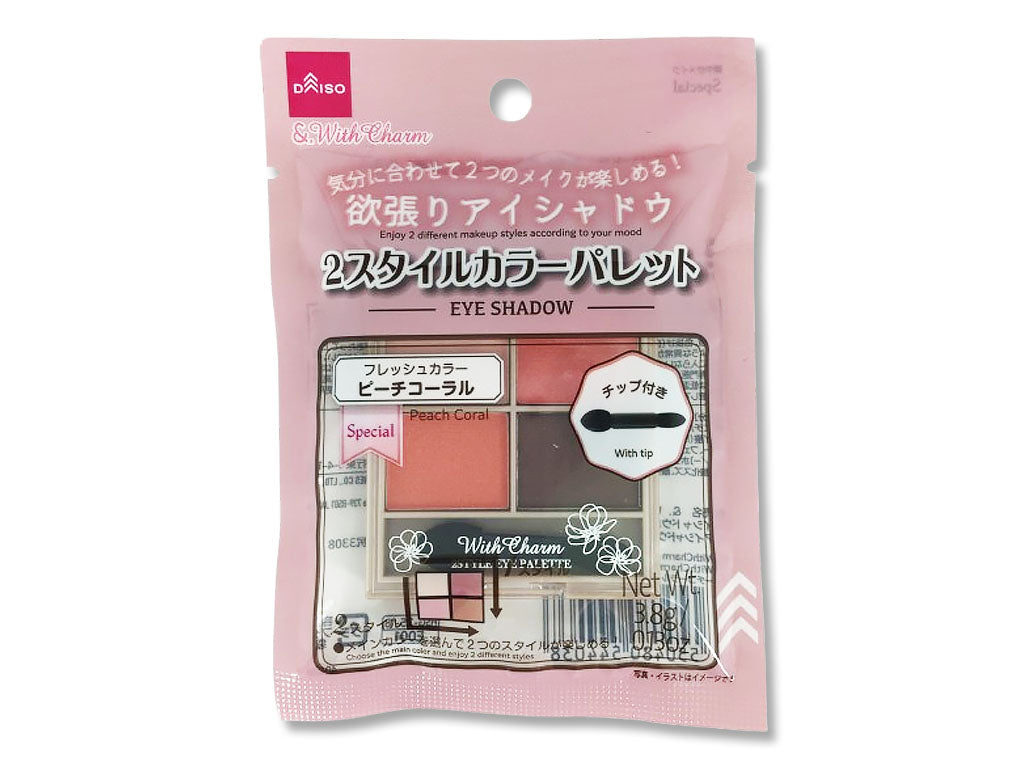 &. With Charm Eyeshadow 2 Style Color Palette Peach Coral