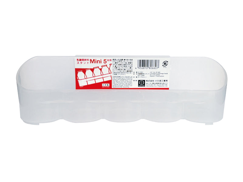 Lactic Acid Bacteria Drink Stand Mini (5 Bottles)
