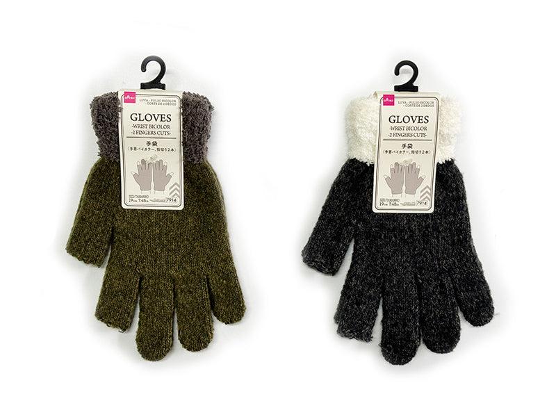 Gloves (Wrist Bicolor, Fingerless 2)