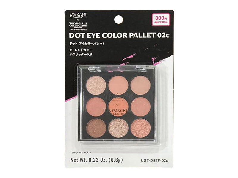 UGT Dot Eye Color Palette 02C
