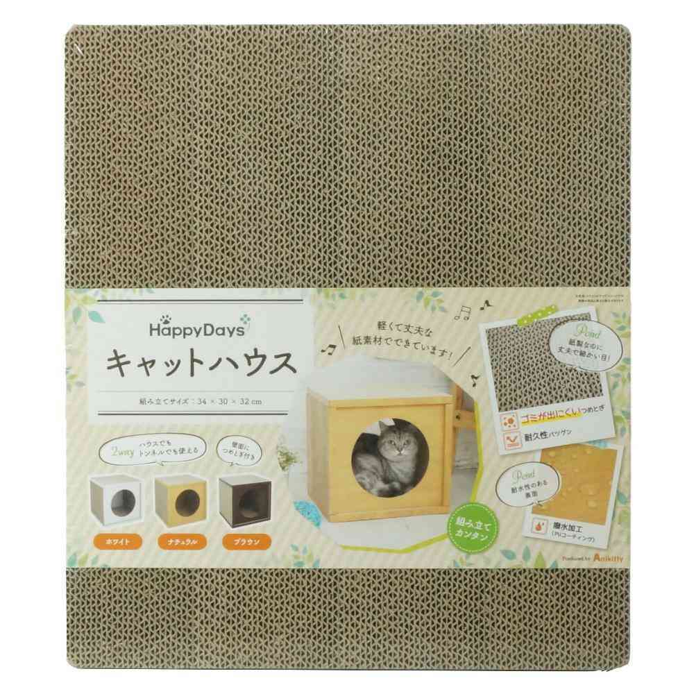 HappyDays Cat House Natural