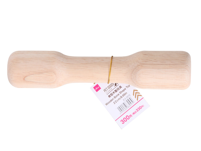 Bone-Shaped Wooden Toy