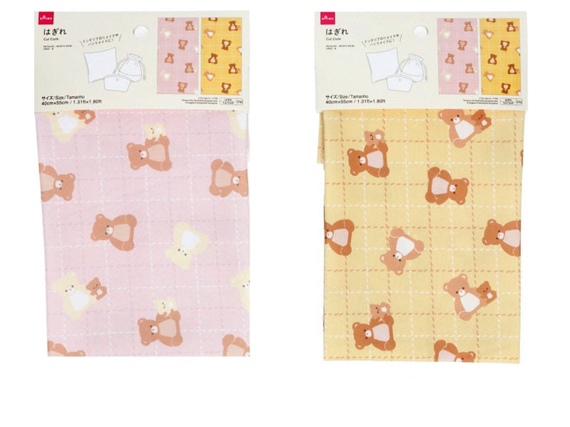 Fabric Scraps (Bear, B)