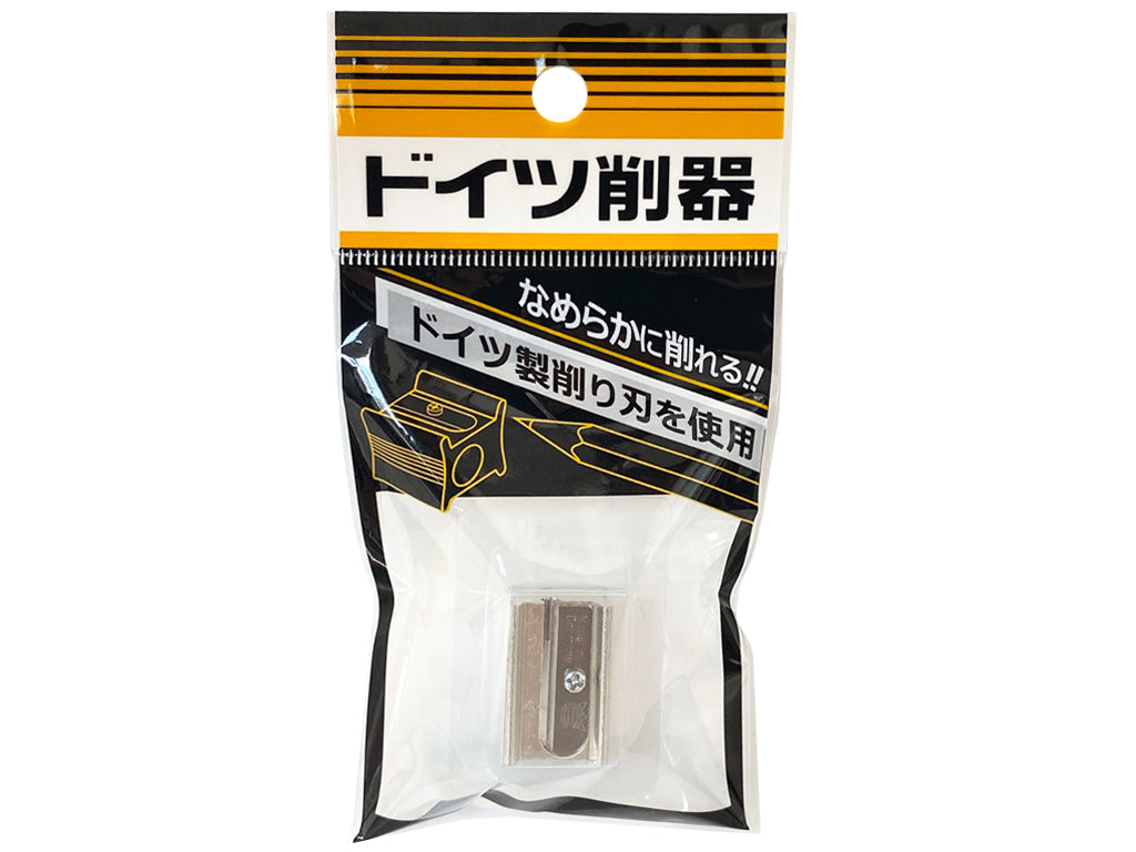 German Sharpener