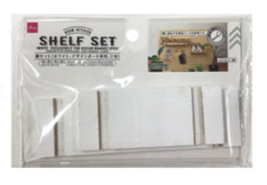 Shelf Set (White, For Design Board, 2 Pieces)