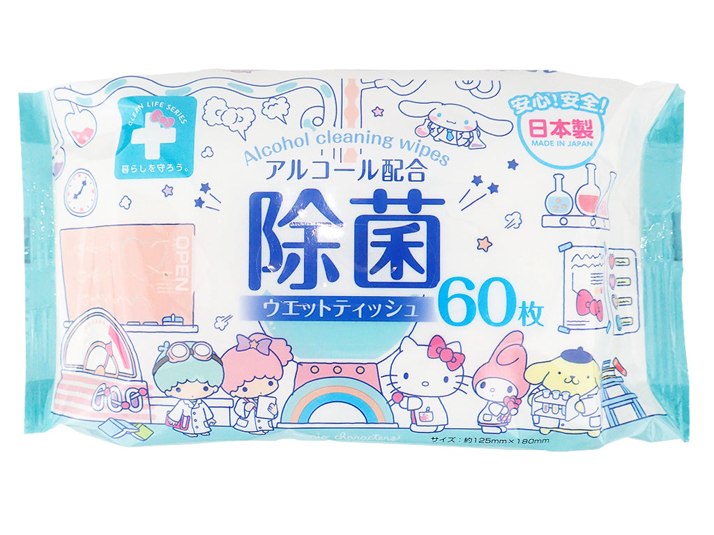 Disinfecting Wet Wipes (60 Sheets, Doctor Kitty Design)