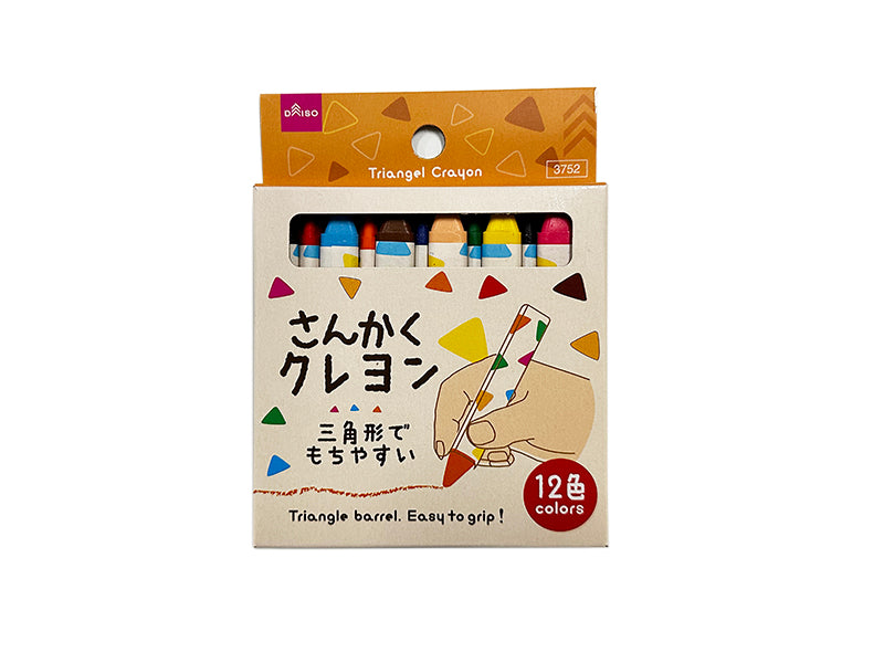 Triangle Crayons (12 Colors)