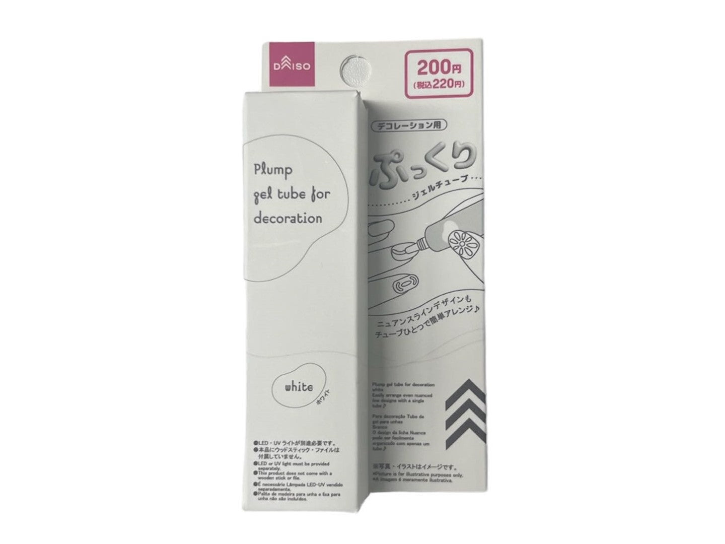 3D Tube Gel (White)