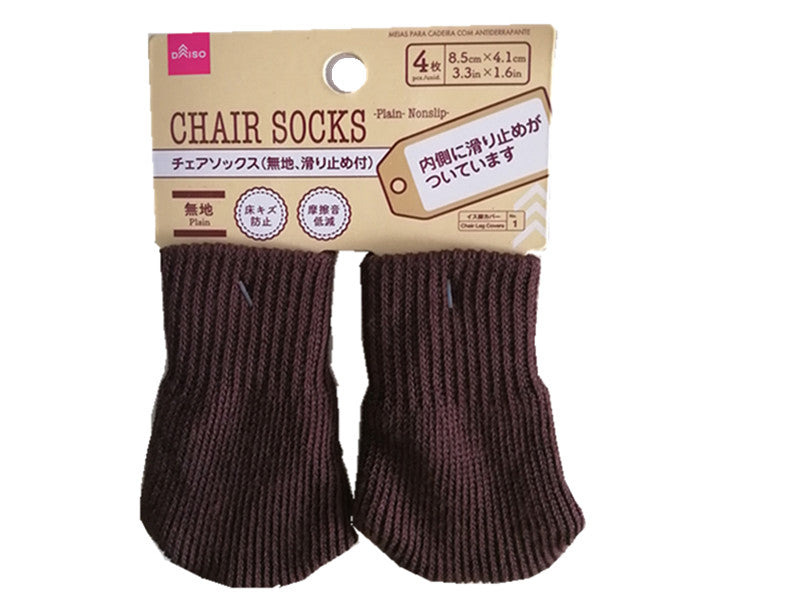 Chair Socks (Plain, with Anti-Slip)