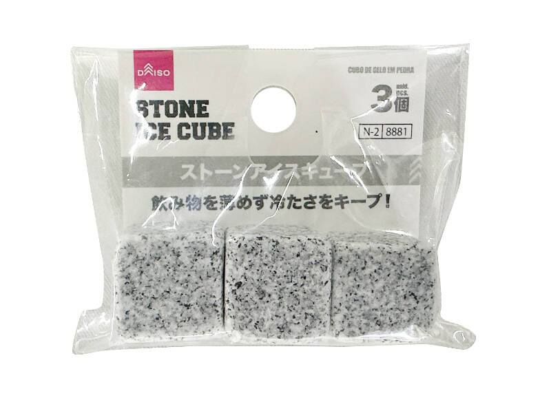 Stone Ice Cubes (3 Pieces)