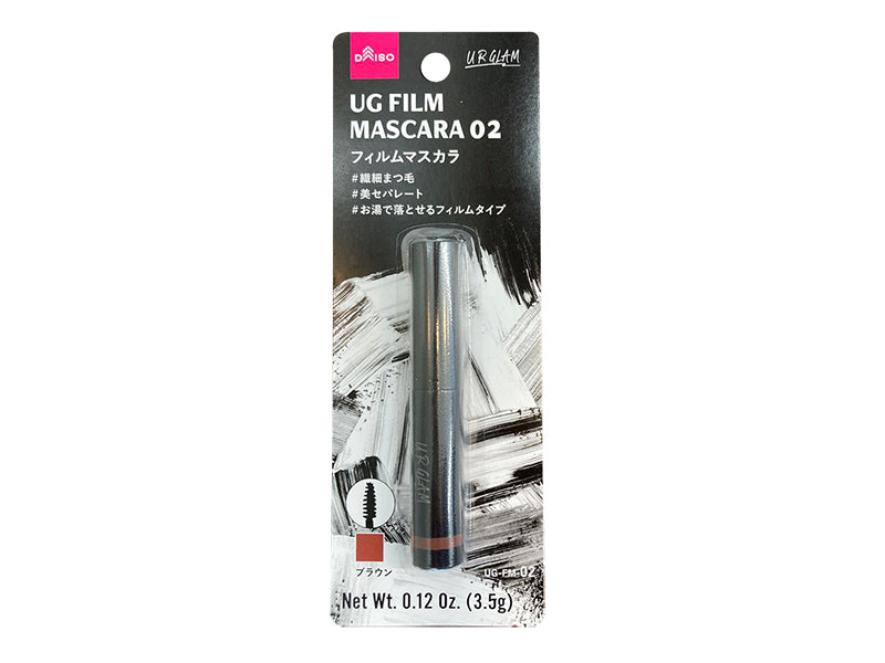 UG Film Mascara 02