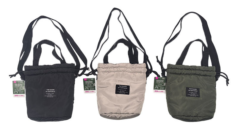 Padded Drawstring Shoulder Bag