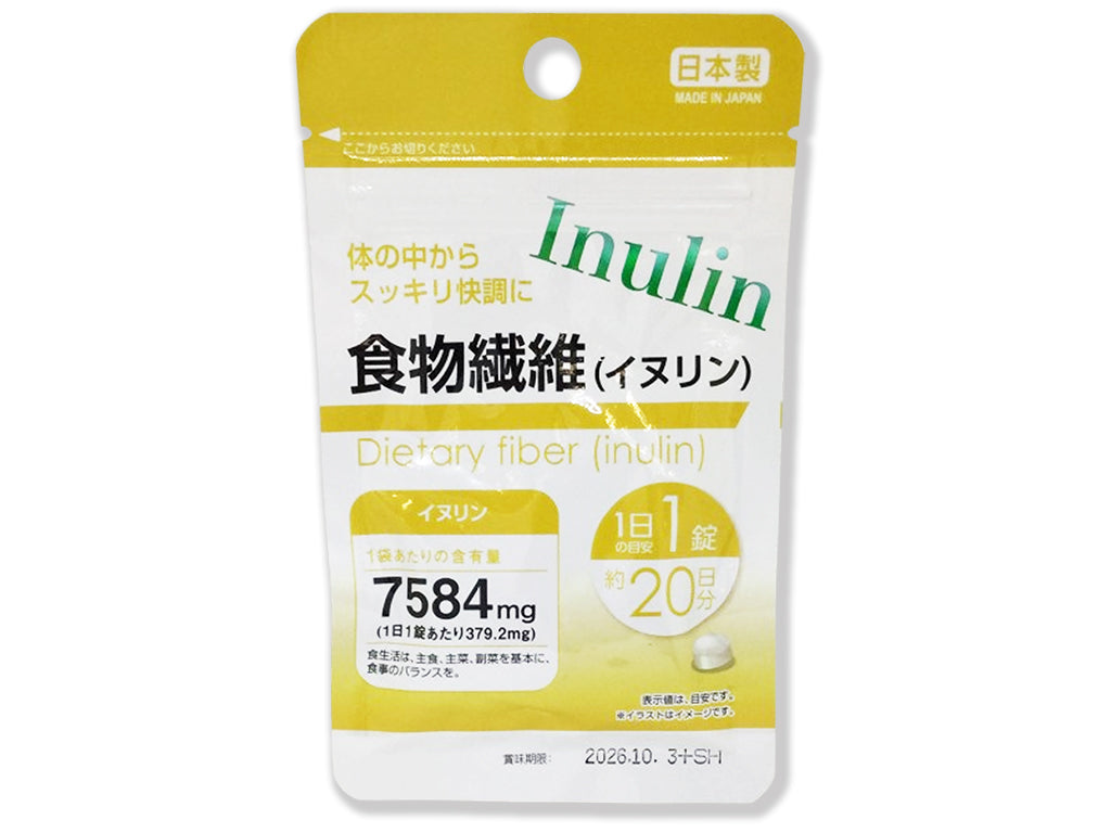 Supplement Dietary Fiber (Inulin) (20 Tablets)