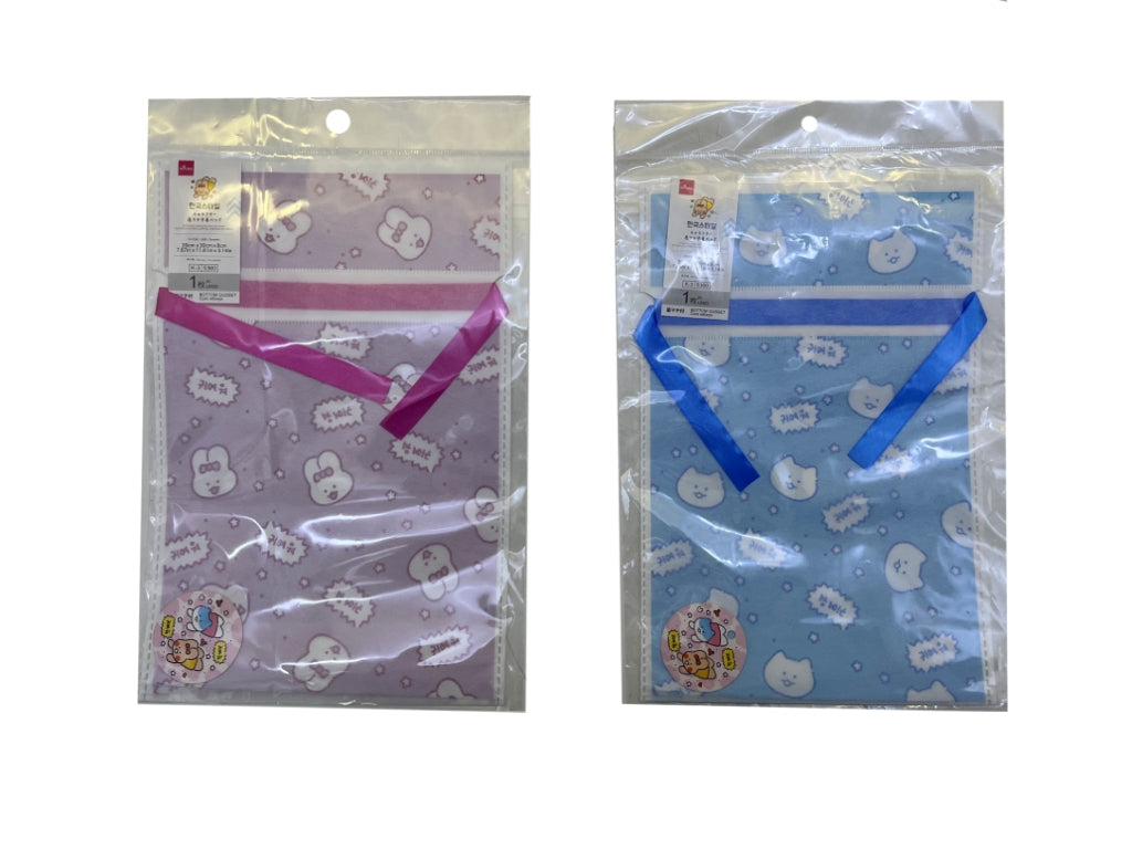Bottom Gusset Drawstring Bag (Korean Style Character)