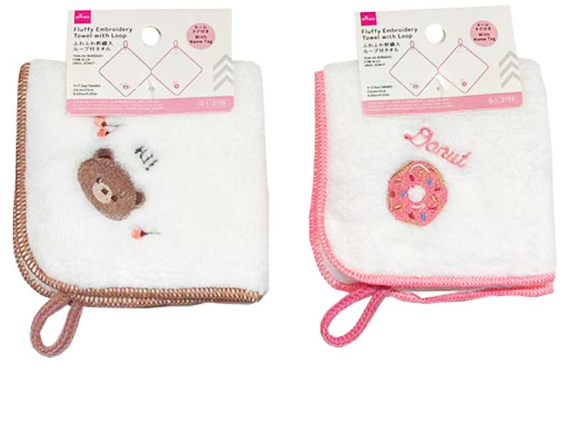Fluffy Embroidered Loop Towel (Bear, Donut)