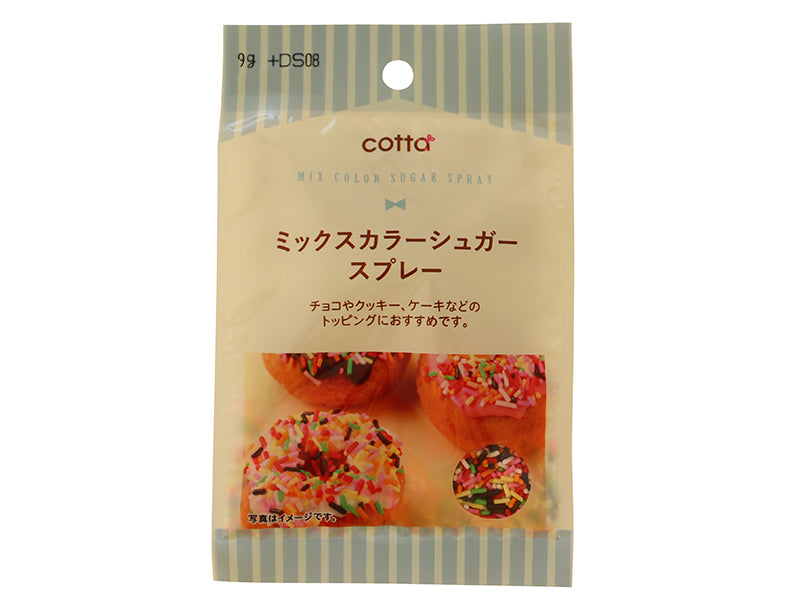 Doshisha Mixed Color Sugar Sprinkles 9g