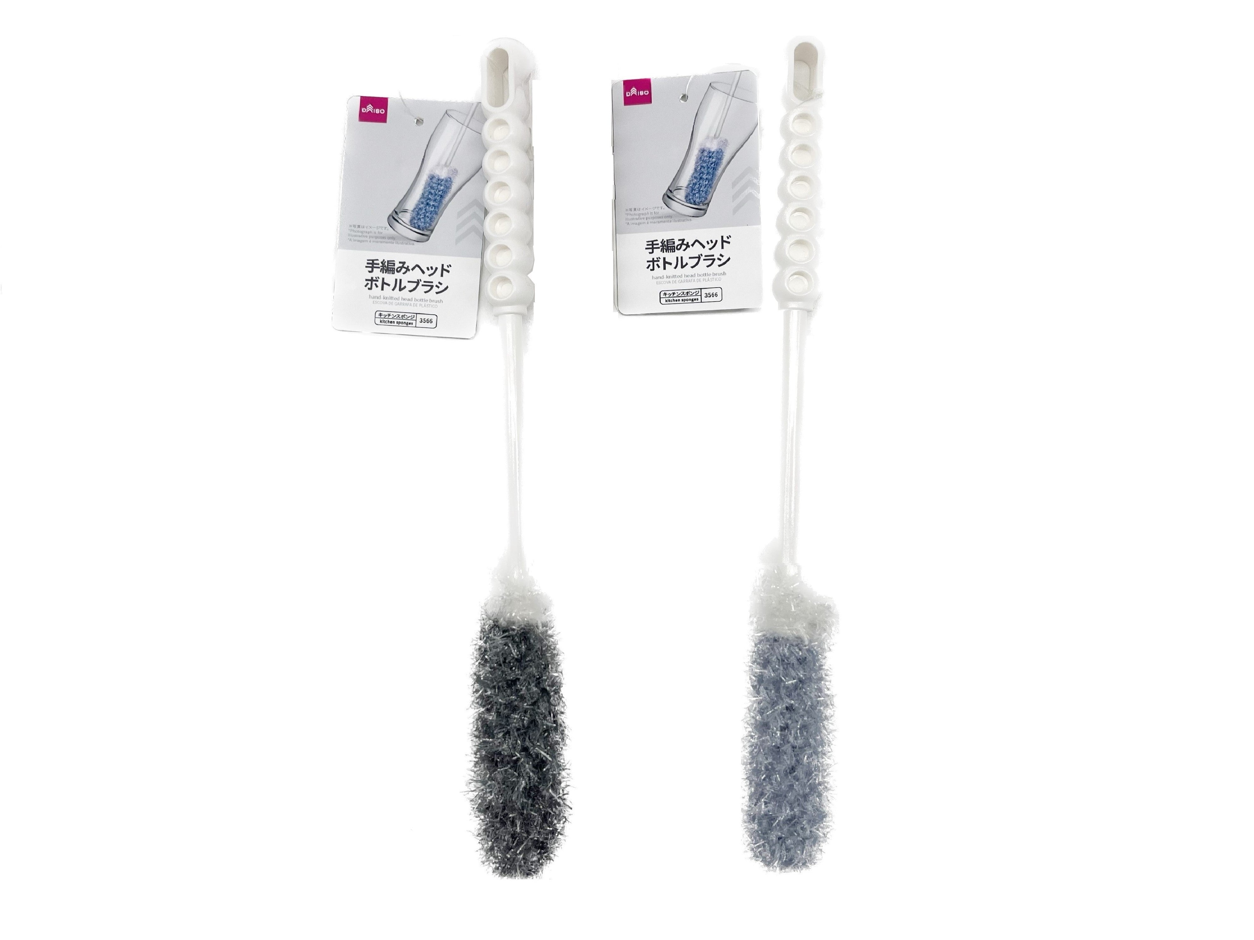Hand-Woven Head Bottle Brush