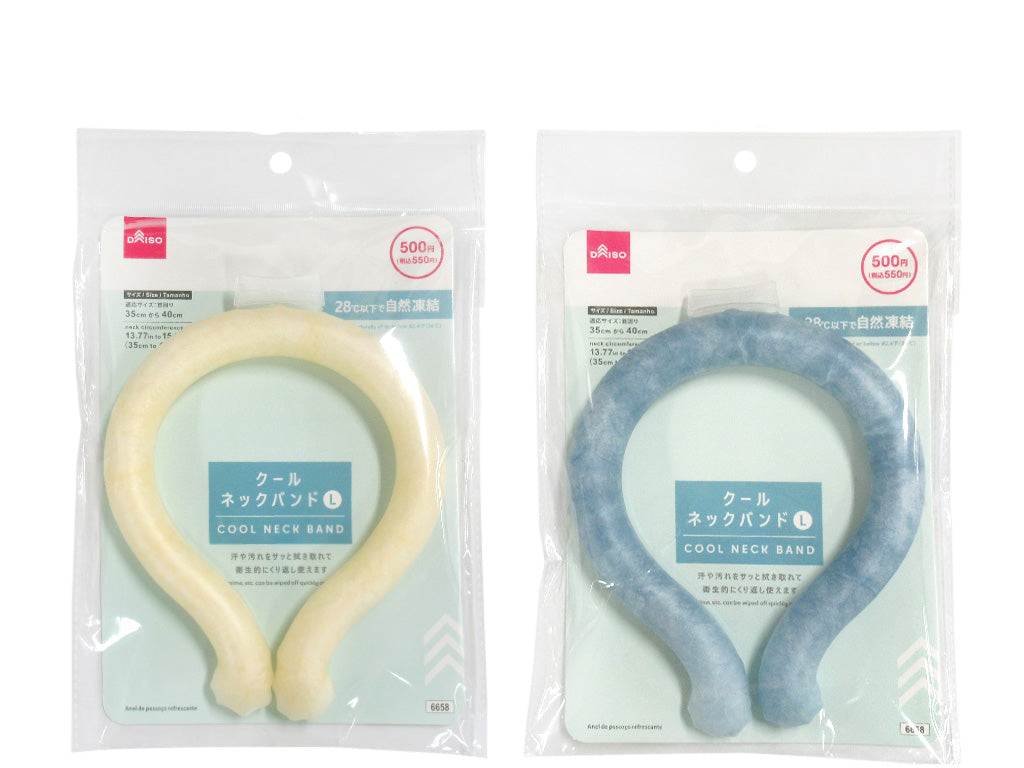 Cool Neck Band (L)