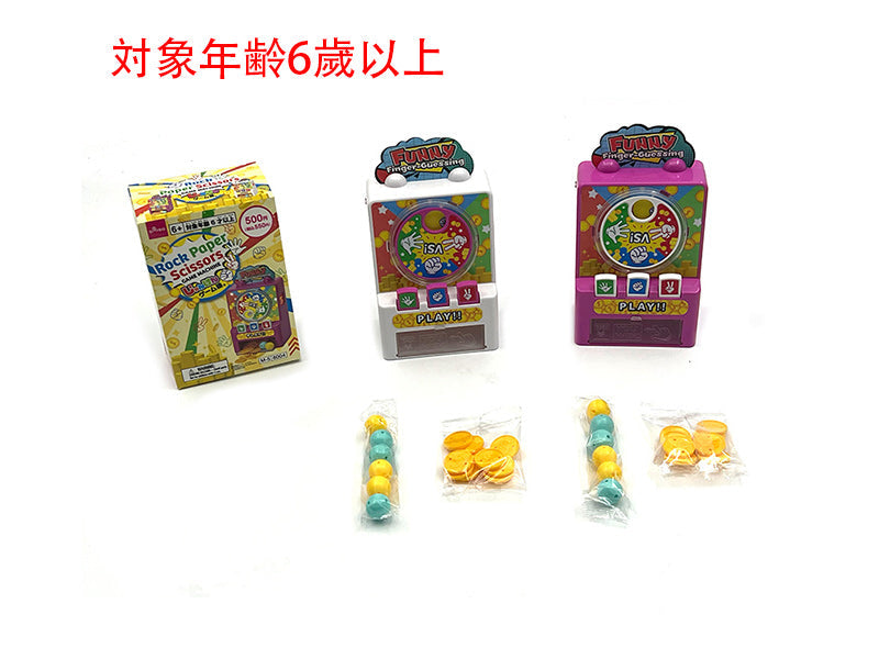 Rock-Paper-Scissors Game Machine