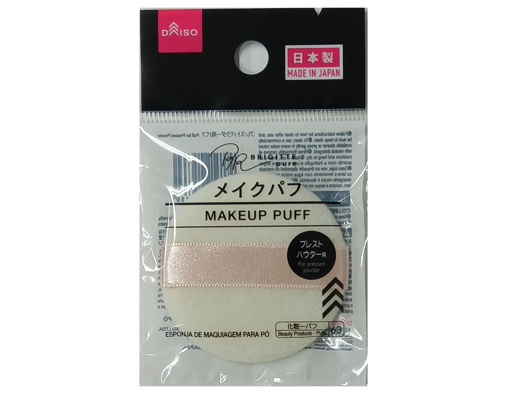 Powder Puff for Pressed Powder