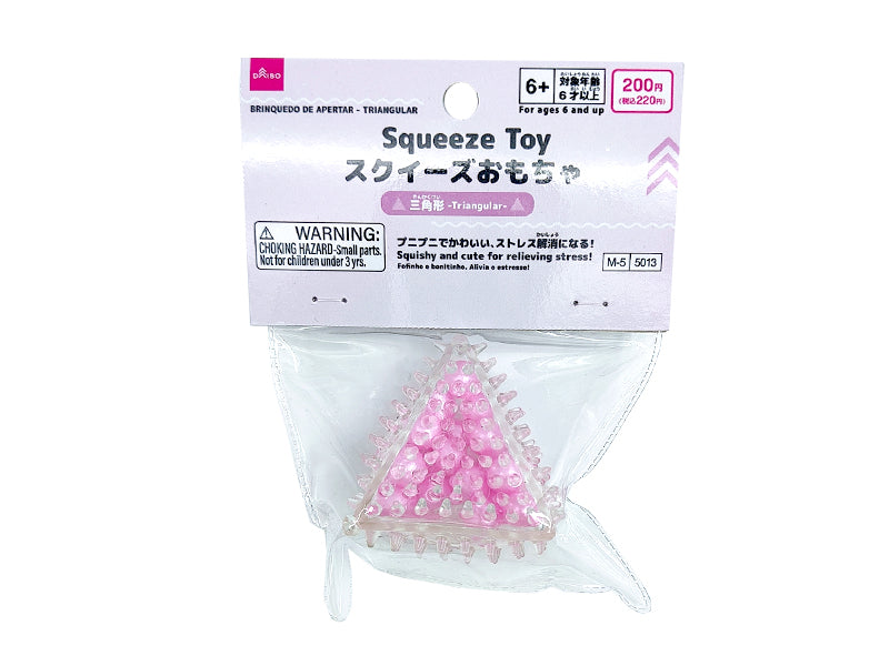 Squishy Toy (Triangle)