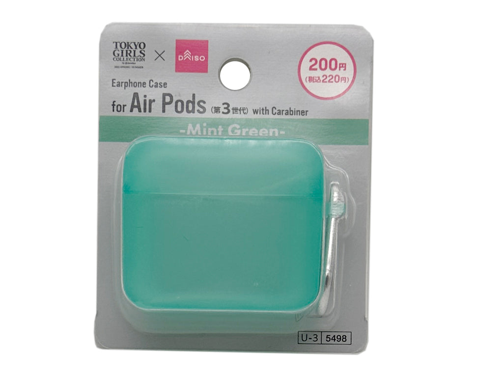 Clear Earphone Case (GR)