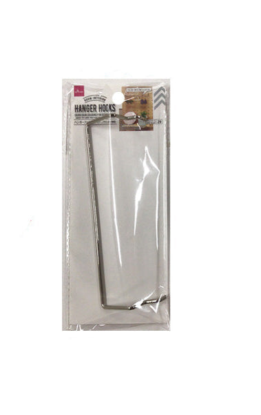 Hanger Hook (Silver Color, For Design Board)