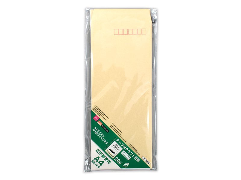 Craft Envelope (Tape Attached, Long Type 40, 20 Pieces)