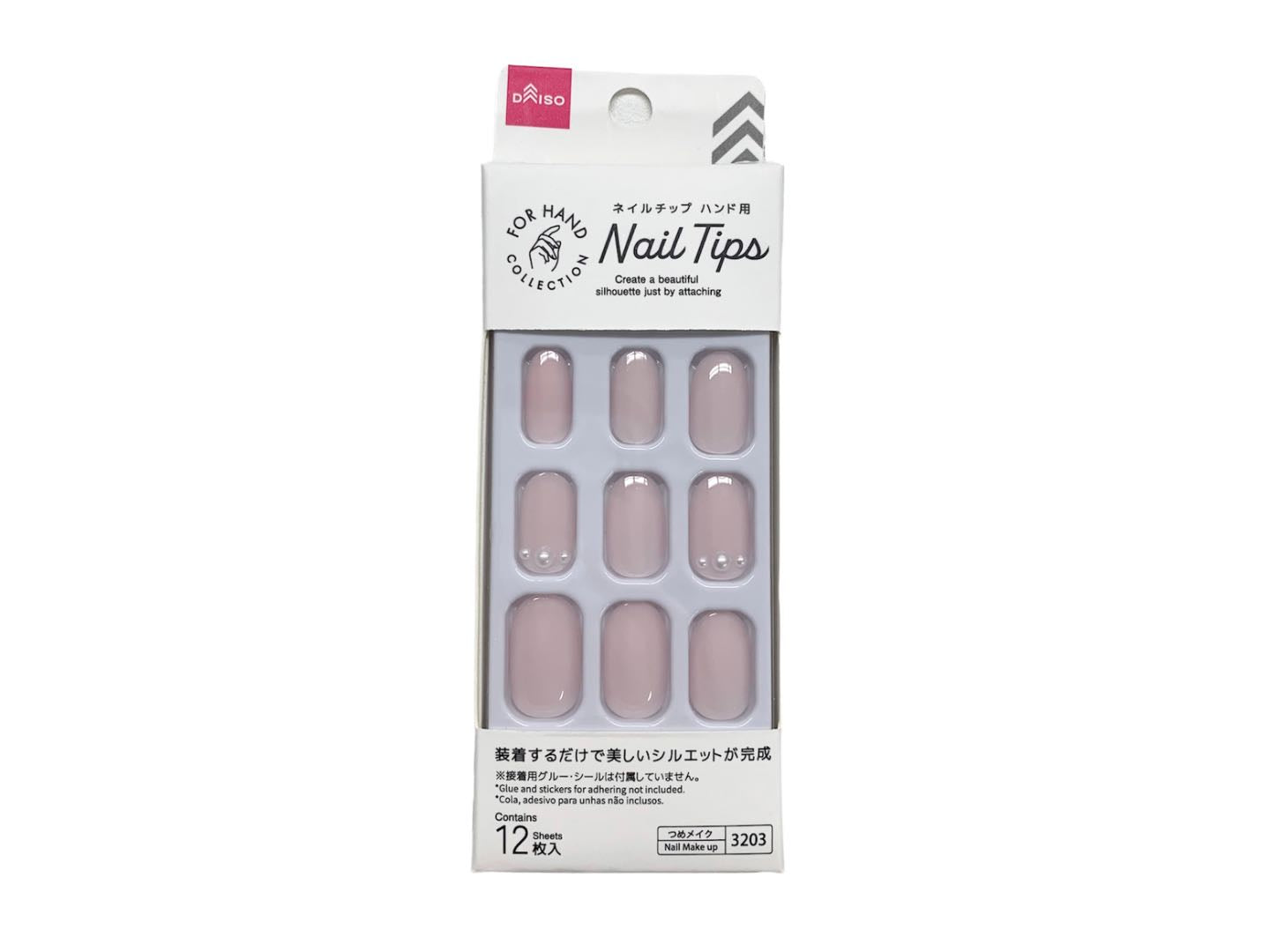 Nail Tips (Hand, Pearl Pink)