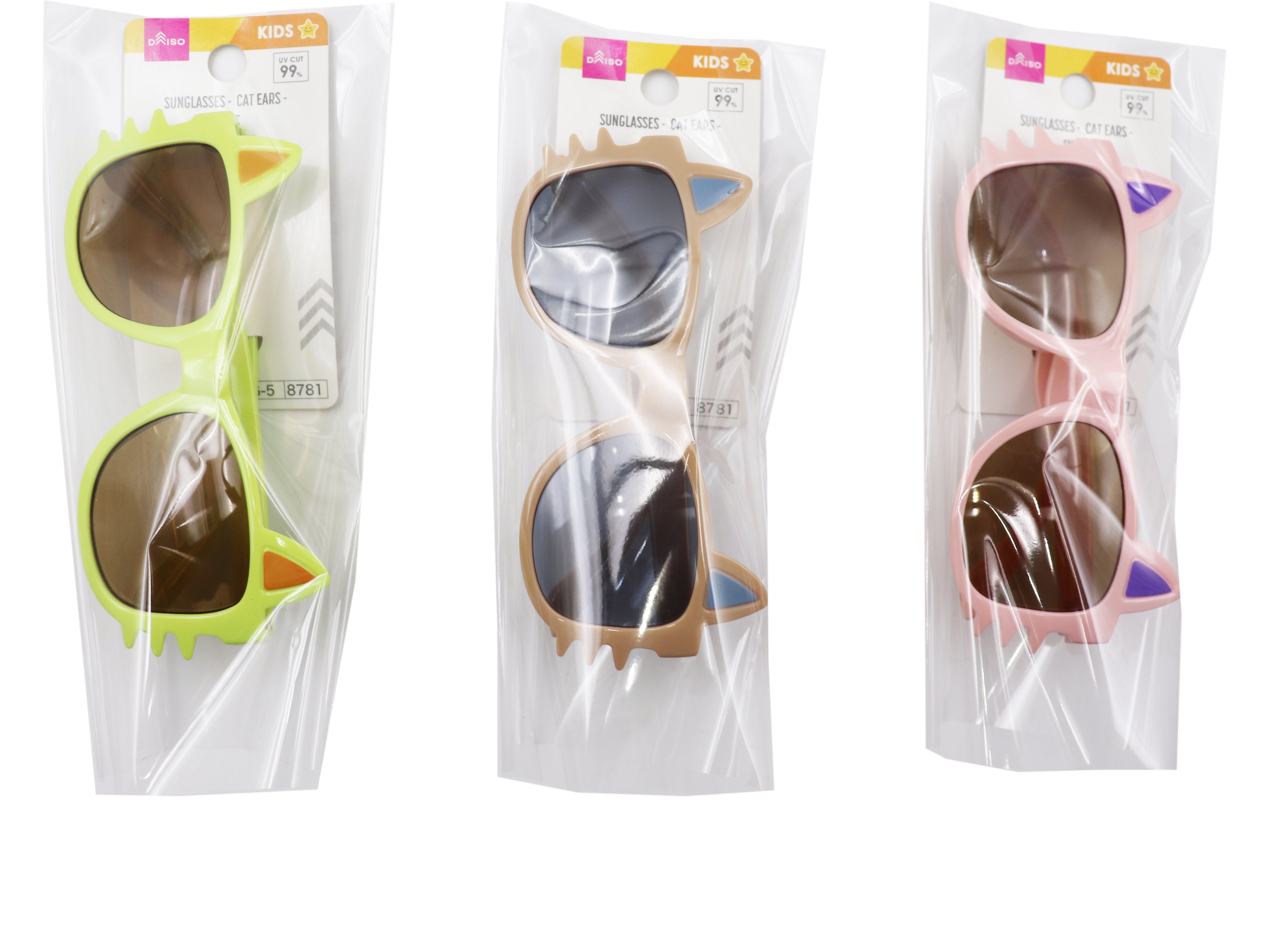 Kids Sunglasses (Cat Ears)